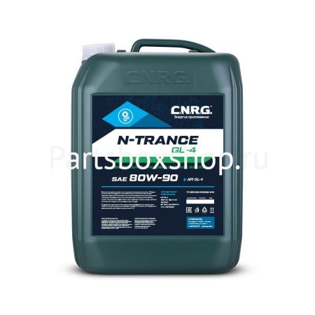 Масло трансмиссионное 80W90 N-Trance GL-4 CNRG