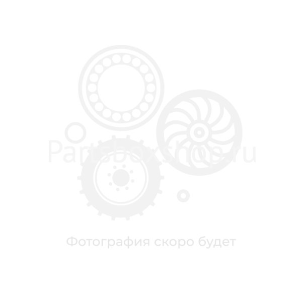 Гидроаккумулятор (0,5-лтр) линии гидромолота 333/C6218 - заказать Гидроаккумулятор (0,5-лтр) линии гидромолота 333/C6218
