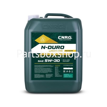 Масло моторное 5W30 N-Duro Ultim MS CК-4/CJ-4/SN  CNRG - заказать Масло моторное 5W30 N-Duro Ultim MS CК-4/CJ-4/SN  CNRG
