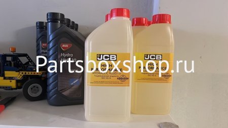 Масло гидравлическое JCB HIGH Performance HYDRAULIC FLUID 15