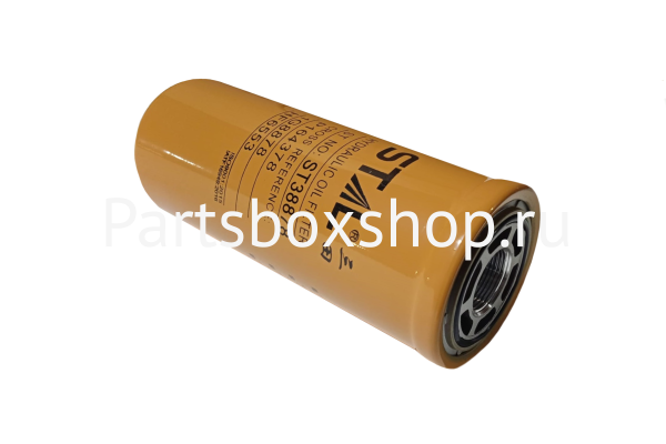 Фильтр гидравлический HF6555 (32/909200) RHINO - заказать Фильтр гидравлический HF6555 (32/909200) RHINO