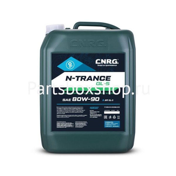 Масло трансмиссионное 80W90 N-Trance GL-5 CNRG