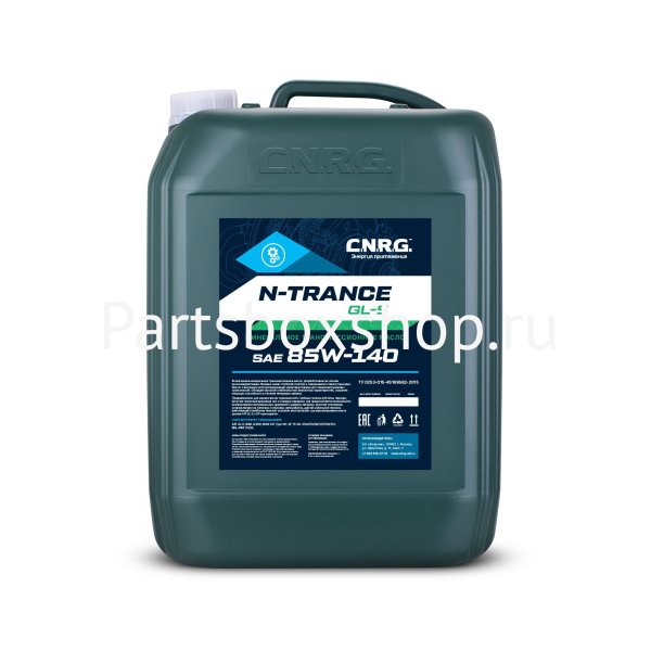 Масло трансмиссионное 85W140 N-Trance GL-5 CNRG