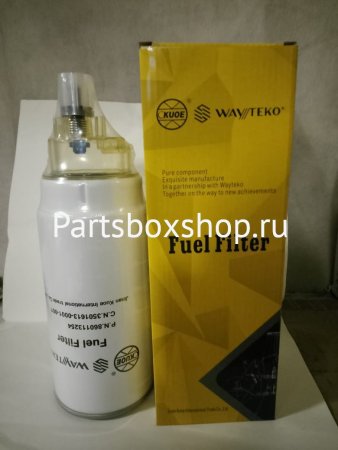 Фильтр топливный грубой очистки (с стаканом, без подогрева) 860113254 (VG1540080311, PL420) KUOE - заказать Фильтр топливный грубой очистки (с стаканом, без подогрева) 860113254 (VG1540080311, PL420) KUOE