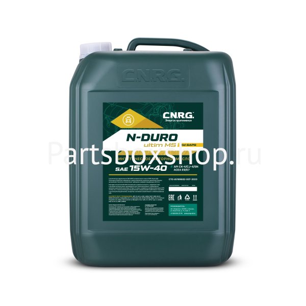 Масло моторное 15W40 N-Duro Ultim MS CК-4/CJ-4/SN  CNRG - заказать Масло моторное 15W40 N-Duro Ultim MS CК-4/CJ-4/SN  CNRG